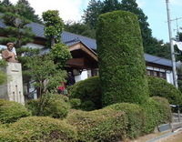 DSC05792-1.15-09-14.JPG